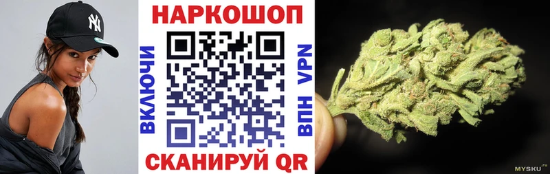 Где купить наркотики Алексин Cocaine Мефедрон ГАШИШ A PVP МАРИХУАНА