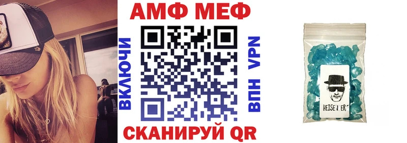 OMG зеркало  Алексин  АМФЕТАМИН Розовый 