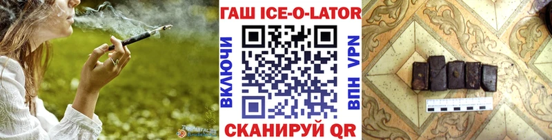 ГАШИШ гарик Алексин