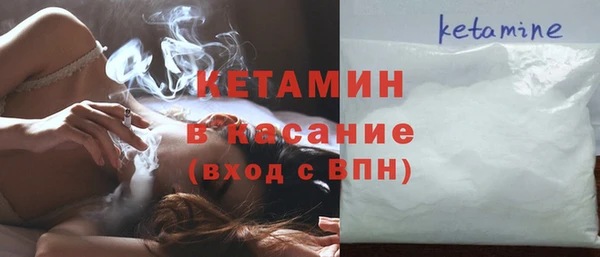 PSILOCYBIN Нефтегорск