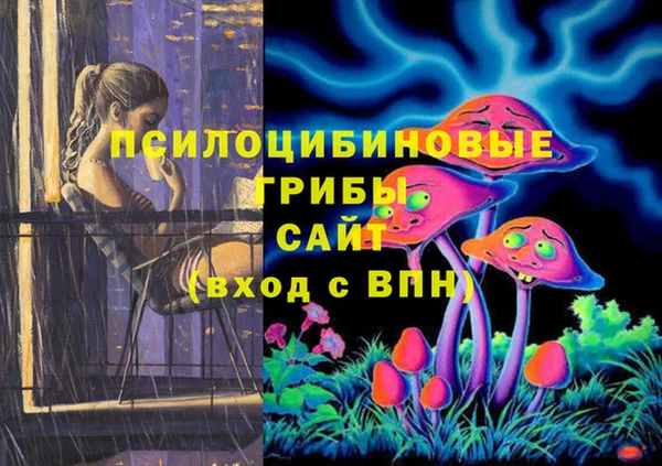 меф VHQ Алексеевка