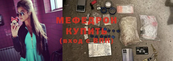 кокаин VHQ Новодвинск