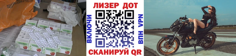 ЛСД экстази ecstasy  Алексин 