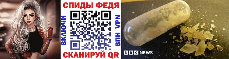 Первитин винт  kraken ONION  Алексин 