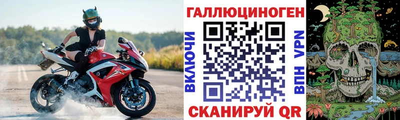 Псилоцибиновые грибы Psilocybine cubensis  блэк спрут ТОР  Алексин 