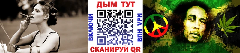Бошки марихуана AK-47 ОМГ ОМГ рабочий сайт Алексин дарнет шоп
